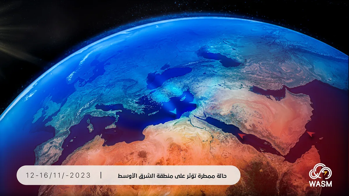 الأردن| تغيرات جذرية على حالة الطقس وأمطار رعدية الأيام المقبلة