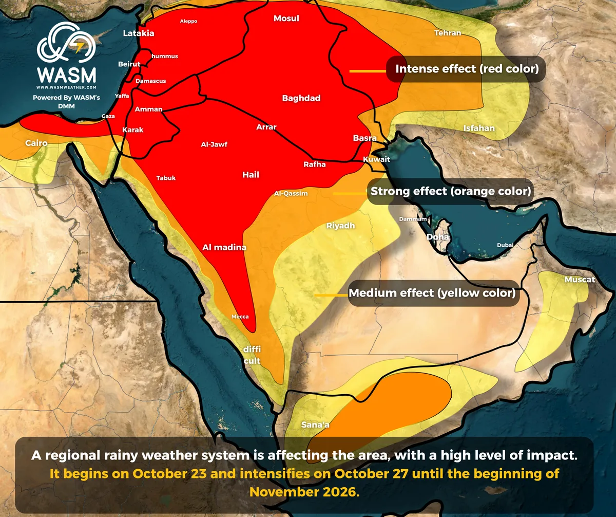 WASM Regional Center: A Widespread Heavy Rainfall Event Beginning This Weekend and Intensifying Next Week
