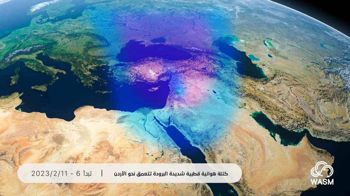 Jordan | Severe polar cold mass from Monday through end of week with ineffective snow on the capital