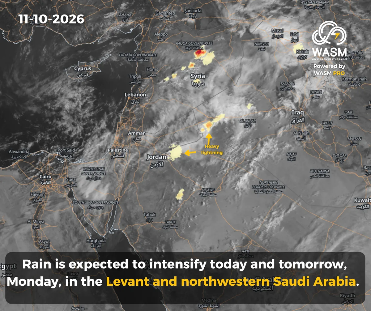 The Daily Weather Update for the Arab Region (Middle East)11-10-2026