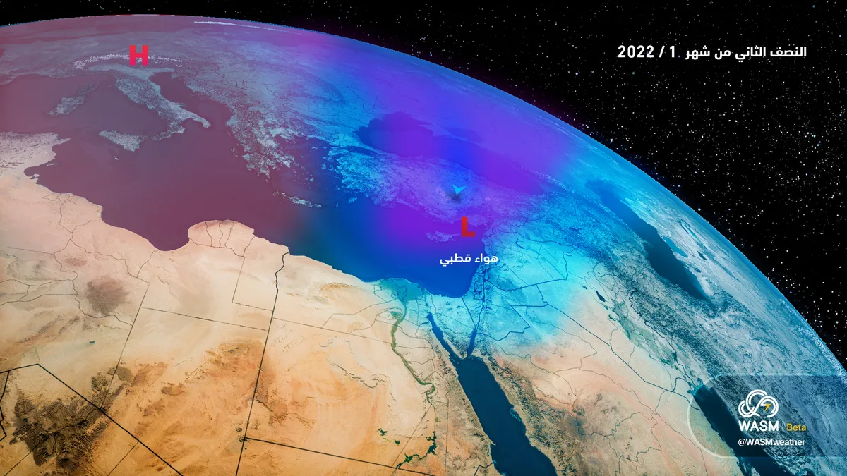 Jordan | New Weather Depression Begins Wednesday with More Heavy Rain and Snow on High Mountains