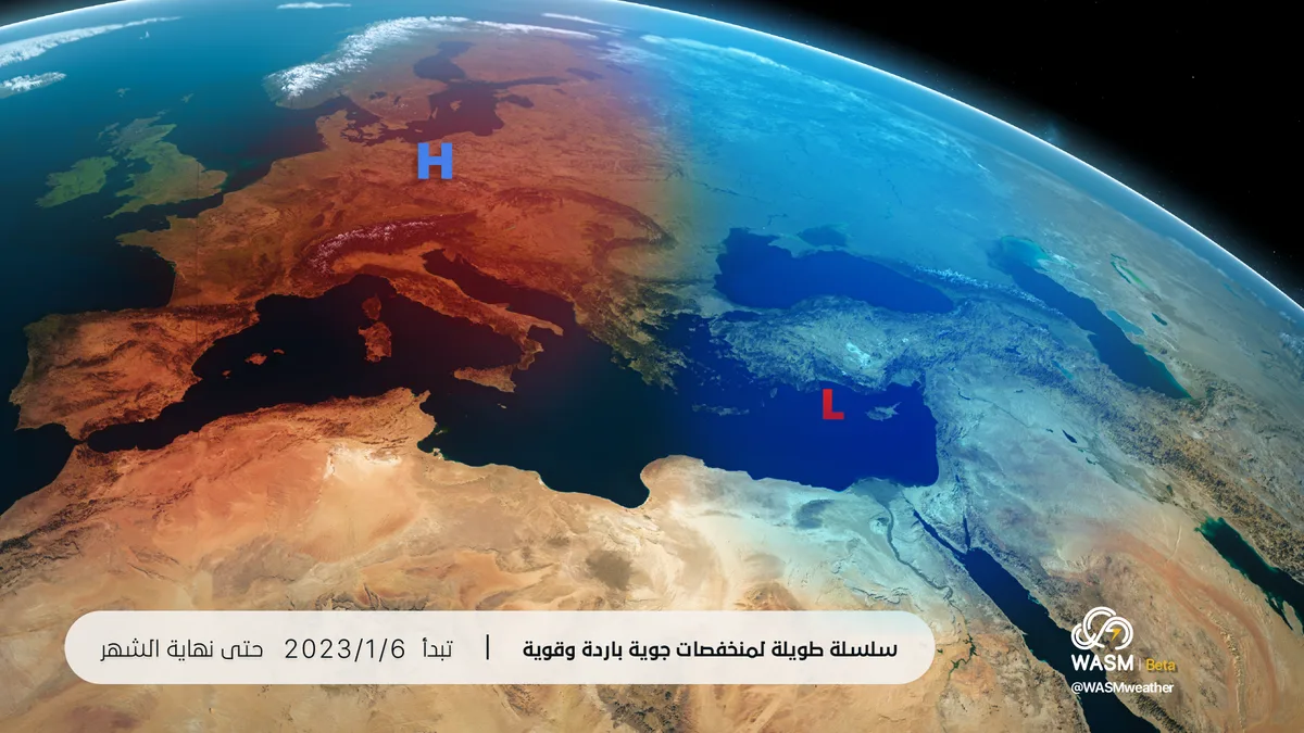 Jordan.. Early Alert| A long series of the most intense and coldest weather depressions begins next week