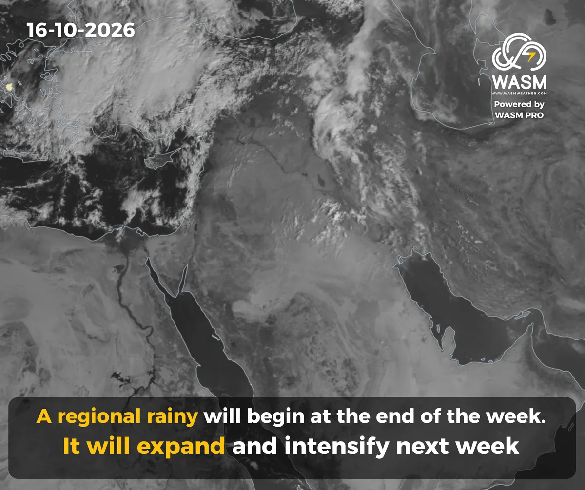 The Daily Weather Update for the Arab Region (Middle East)17-10-2026